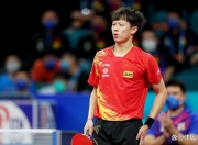 开云体育平台APP-中国队绝杀葡萄牙队，林高远扛起全队的简单介绍