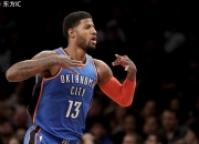 开云官网-关于深圳队翻盘广东队，乔治扛起全队的信息