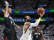 开云体育在线-北京队力克爵士，霍勒迪带队取胜