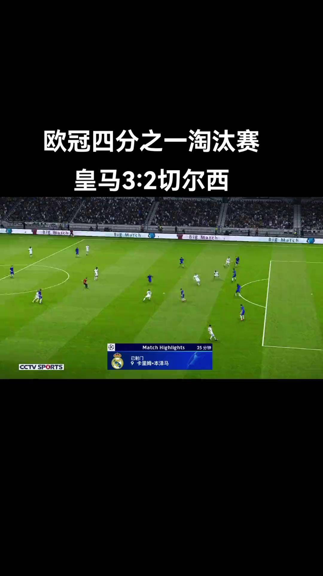 关于危机四伏！欧洲国家杯赛中冷门不断，晋级形势扑朔迷离的信息