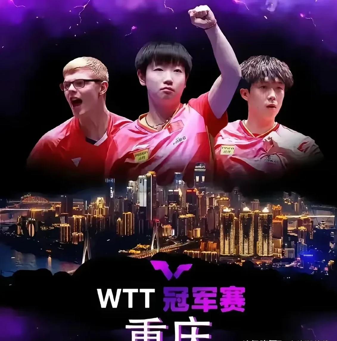 劲敌争锋！亚洲豪门围绕冠军展开激烈对抗的简单介绍