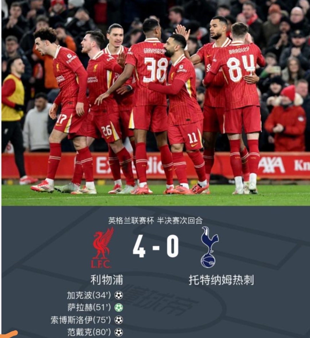 利物浦迎来一场历史性的棒球对决