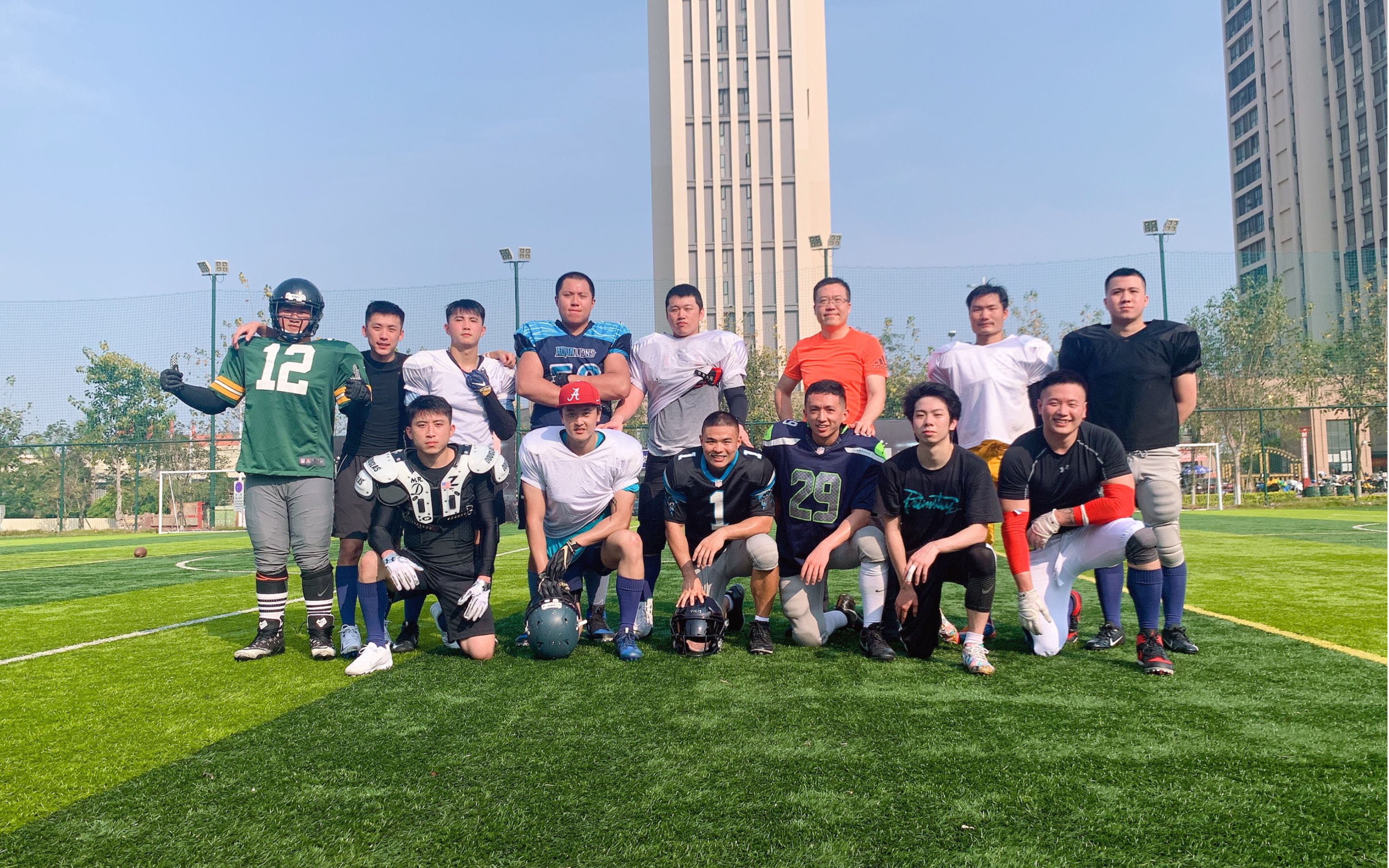 包含橄榄球场外新闻不断,话题热度爆表的词条 包含橄榄球场外新闻不断,话题热度爆表的词条