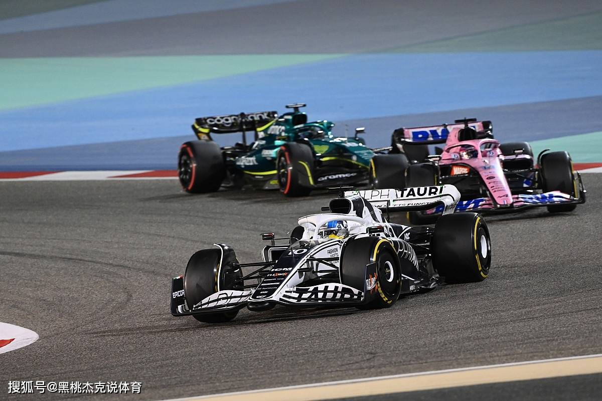 包含哈斯车队完胜阿斯顿马丁,勒克莱尔带队取胜的词条 包含哈斯车队完胜阿斯顿马丁,勒克莱尔带队取胜的词条